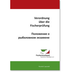 Verordnung  über die  Fischerprüfung, russisch